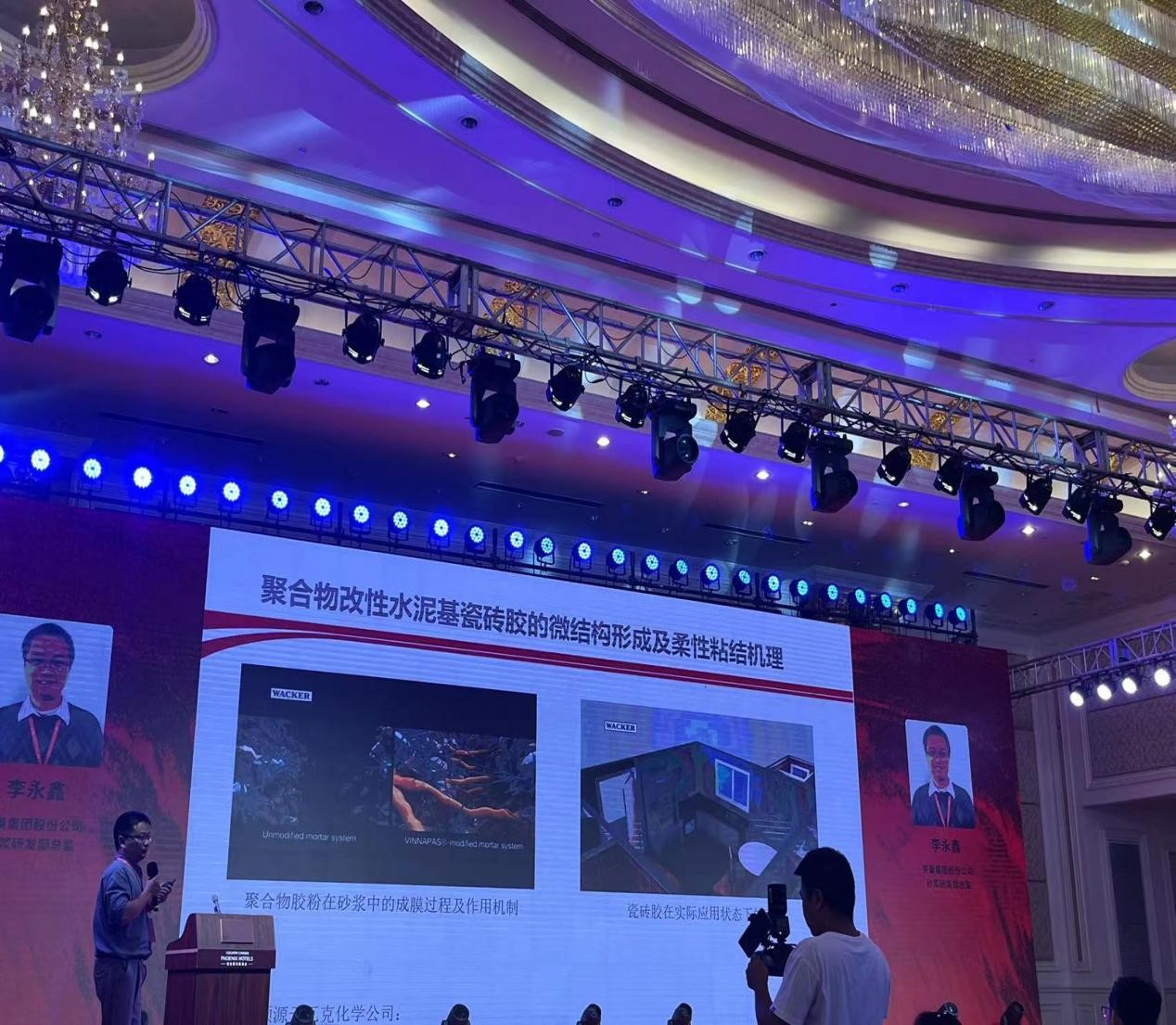 微信圖片_20230706134751